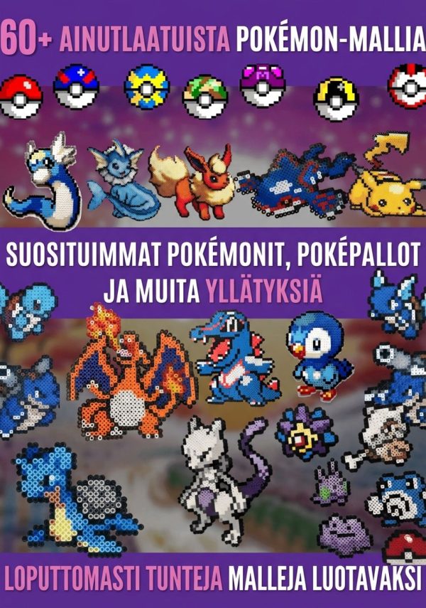 Pokémon Standard